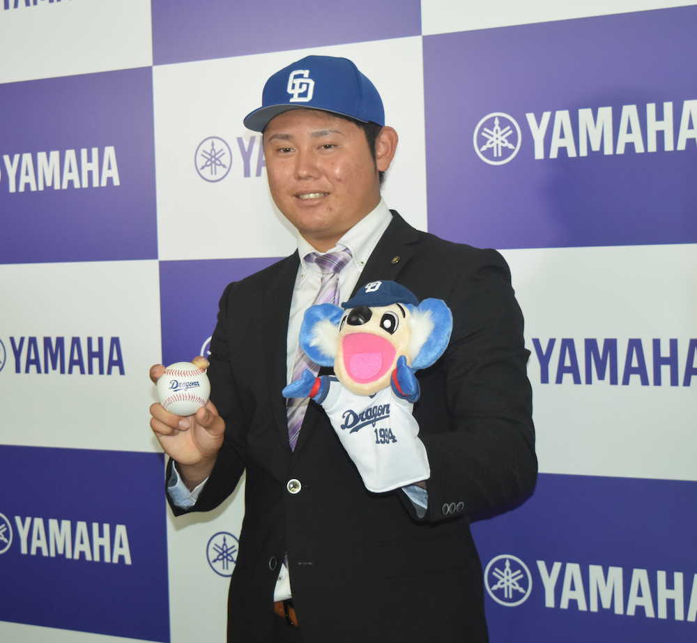 【中日１位】ヤマハ・鈴木博志　アマ球界最速１５７キロ右腕