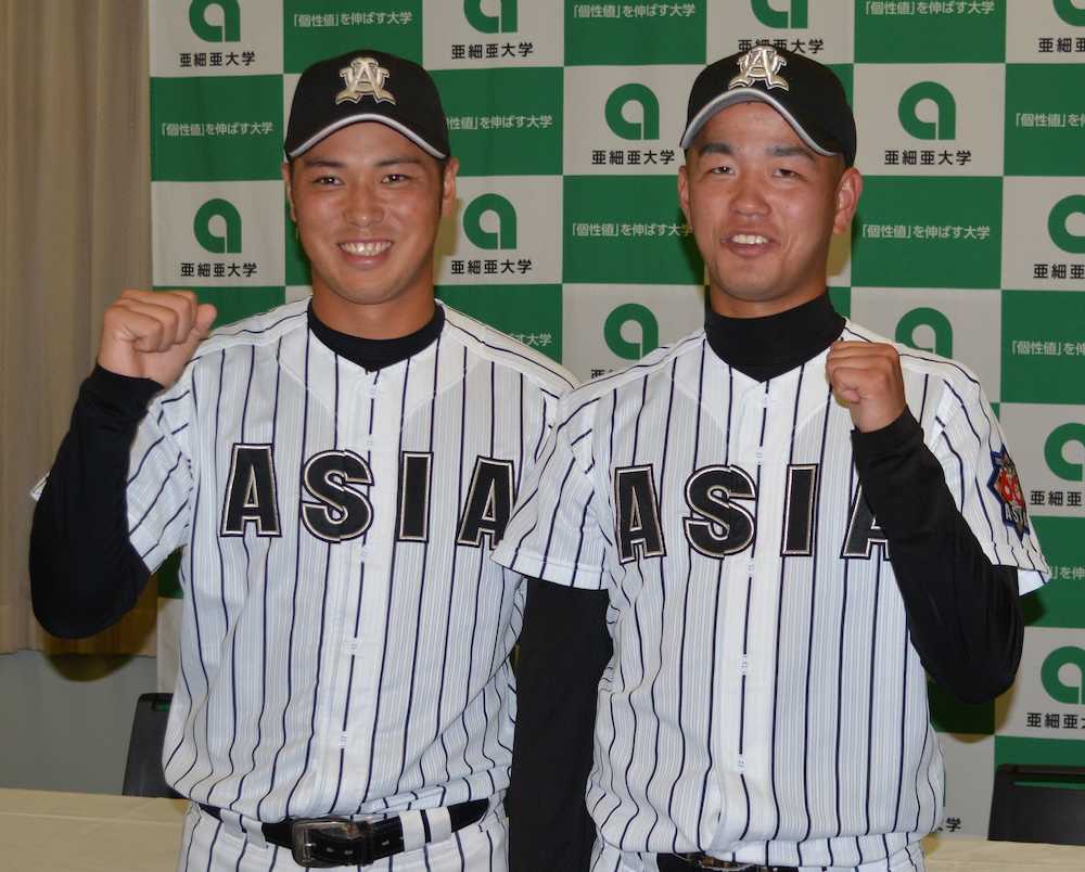 阪神２位に指名された高橋投手（右）と巨人４位に指名された北村内野手
