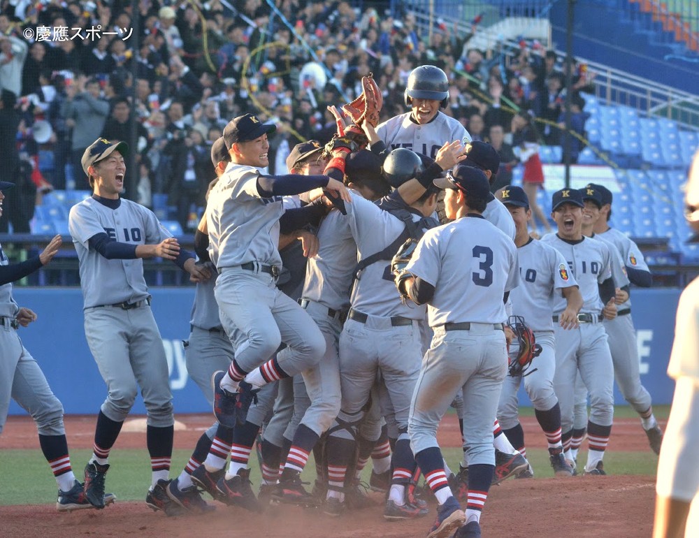 慶應義塾大学【対早大２回戦】これが真の全員野球だ！宿敵下し７季ぶりＶ
