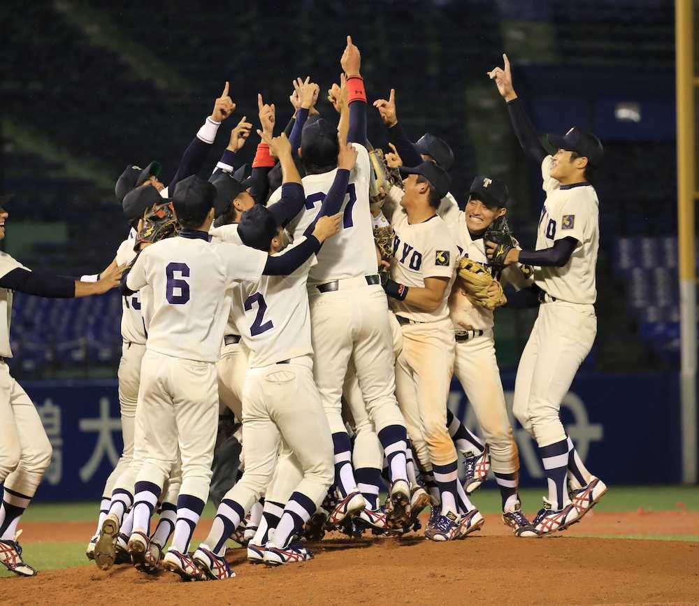 【画像・写真】東洋大が春秋連覇！高橋監督が今季限りの退任発表　明治神宮大会が花道に