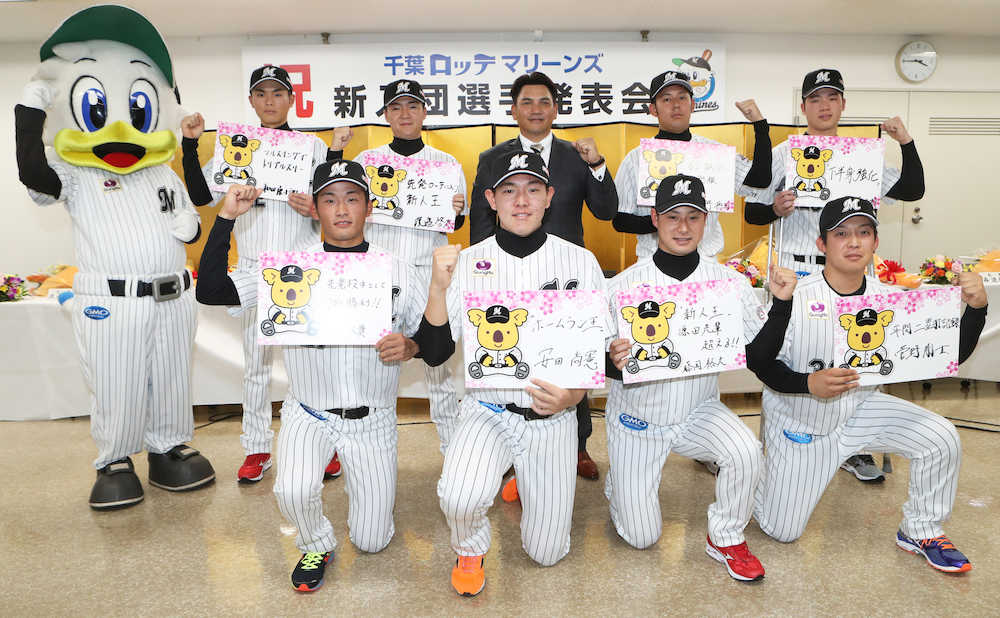 ロッテ　新入団選手発表会　ドラ１安田「いずれチームの顔となれるように」