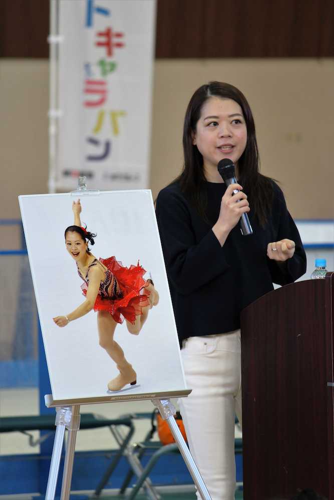 鈴木明子が展望　フィギュア女子平昌代表争い、宮原＆新葉有利