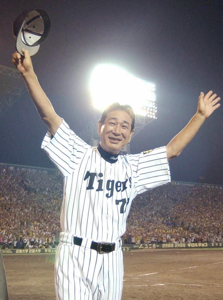 阪神星野氏追悼試合　３・１０甲子園で中日戦　中止なら…３・１１巨人戦