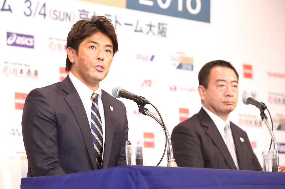 侍Ｊ　豪州との強化試合の第一次メンバー６選手を発表　稲葉監督「私自身もわくわく」