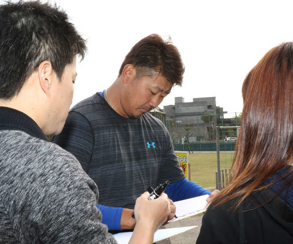 【画像・写真】松坂が合同自主トレに合流「すごく元気があって明るいチーム」