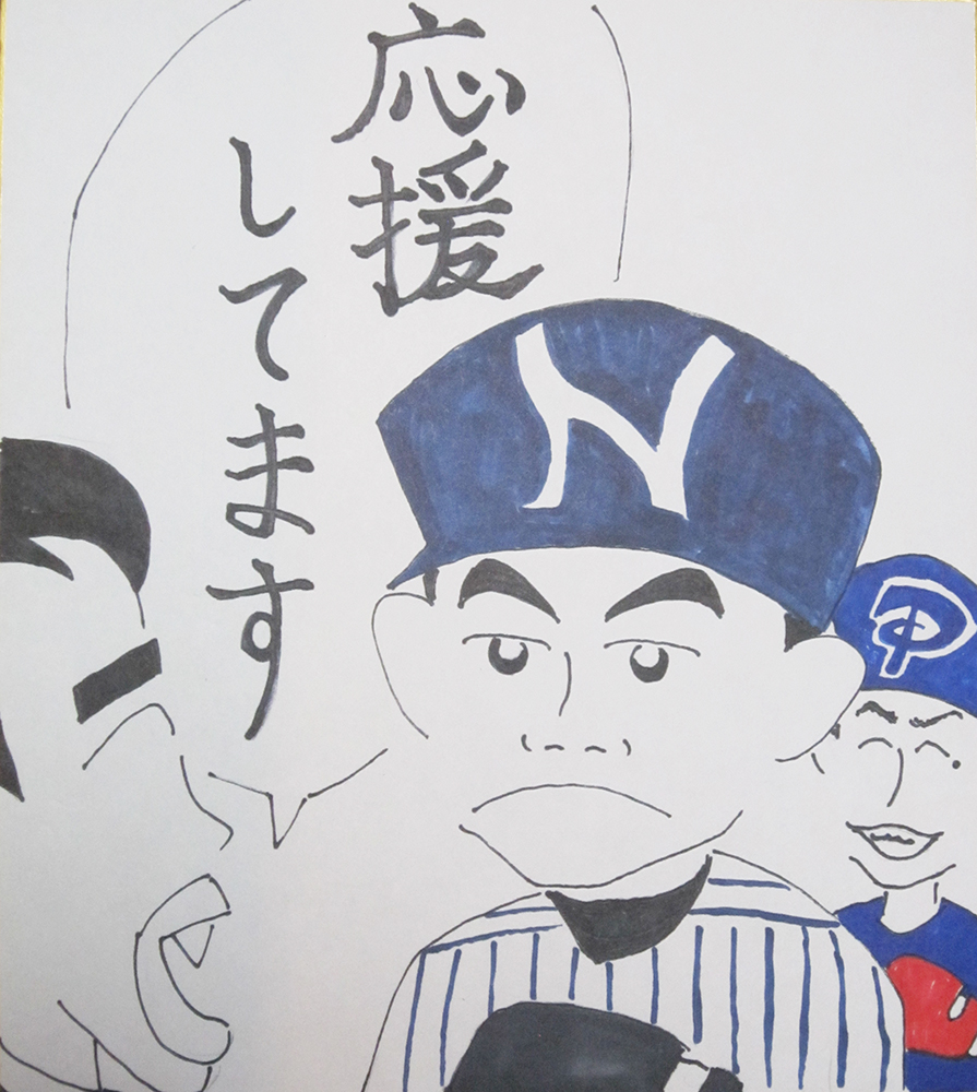 社会人野球スポニチ大会で武田久、金森に再開した木田ＧＭ補佐