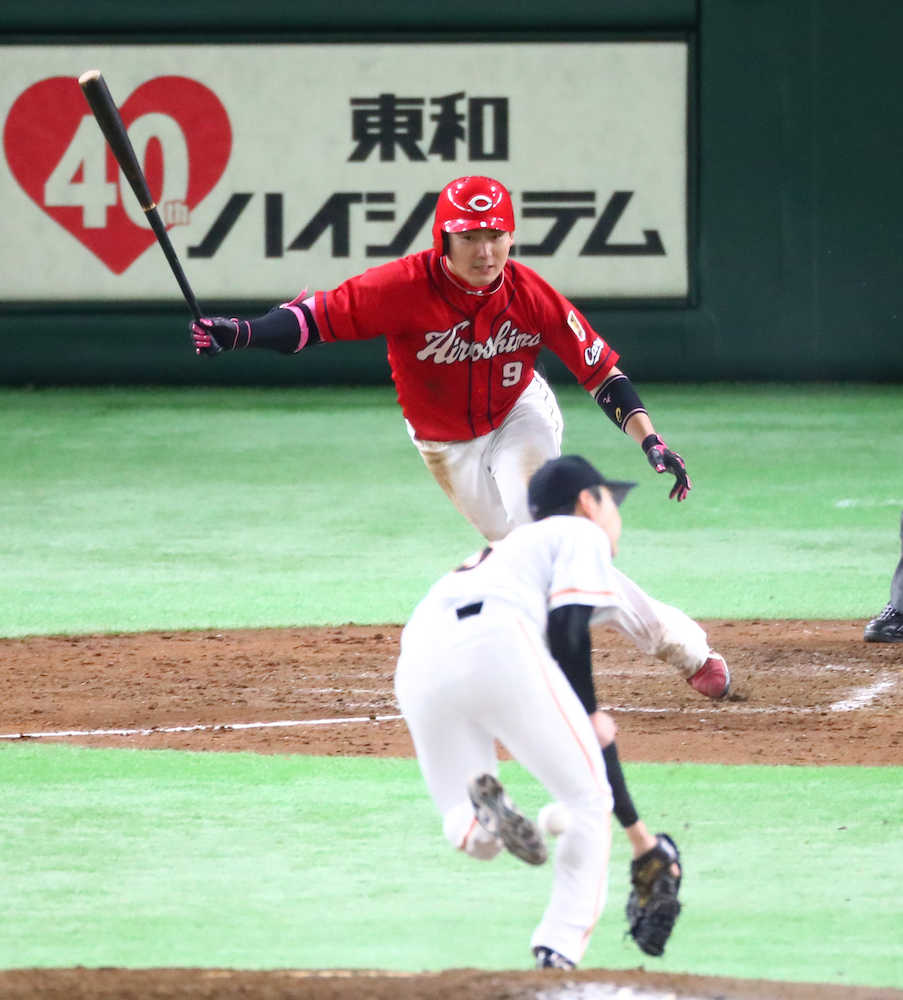 広島・丸１試合５出塁　７４年王のプロ野球記録上回る勢い