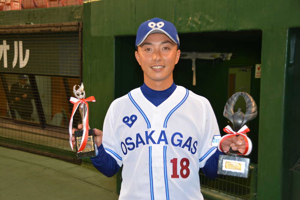 最高殊勲選手賞と最優秀投手賞の２冠に輝いた大阪ガス・温水賀
