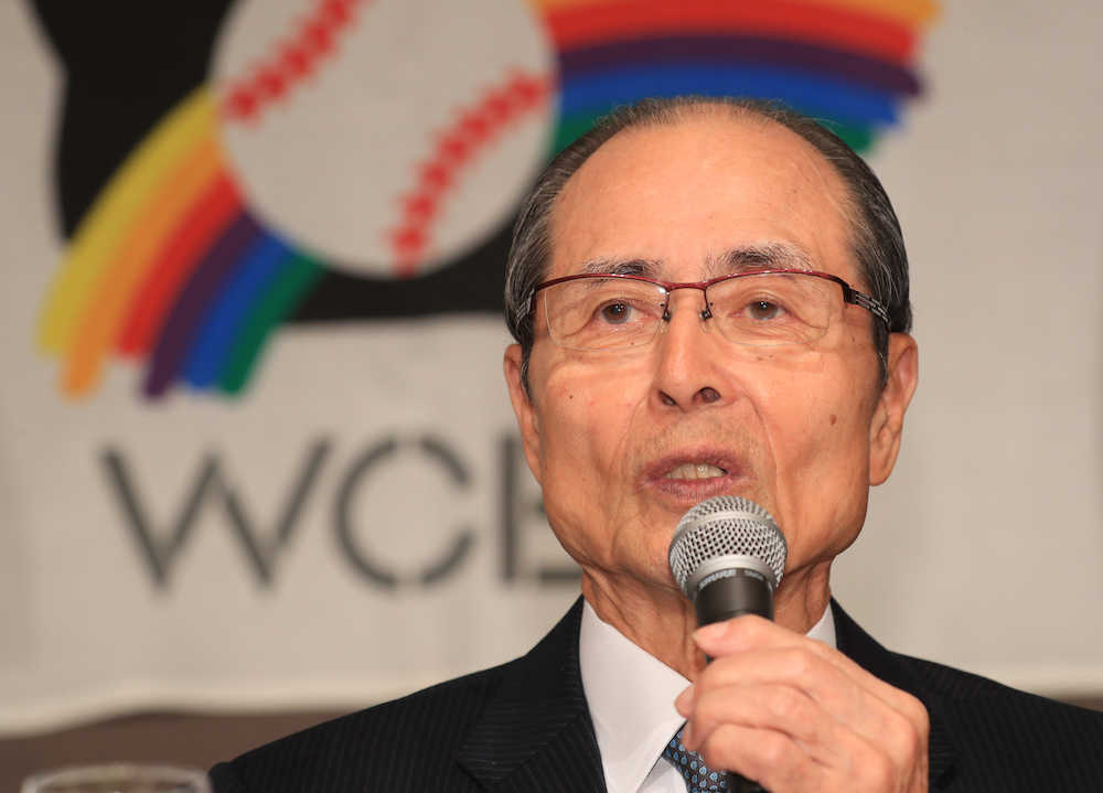 王貞治氏「世界って広いと感じてほしい」　８月、松江で世界少年野球大会