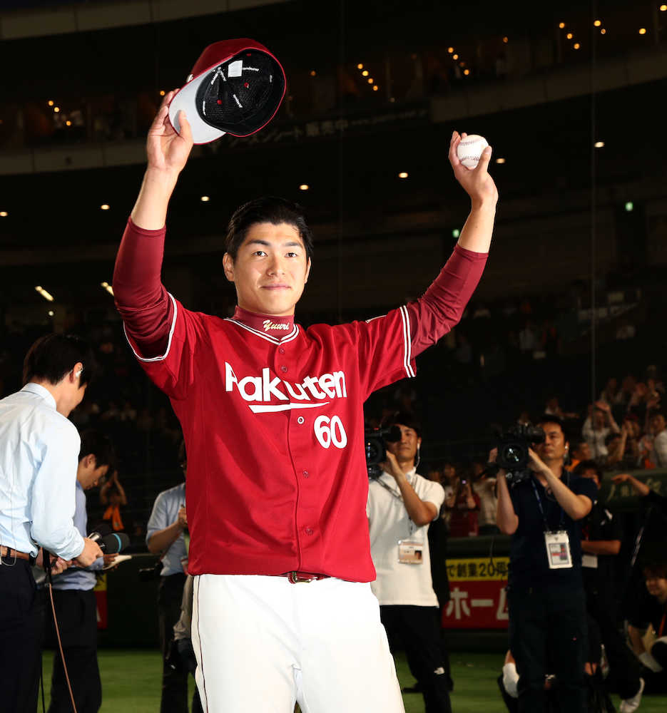 ２２歳古川、楽天投手のＧ戦プロ初勝利は史上初　記念球は「奥さんに見せてから実家に」