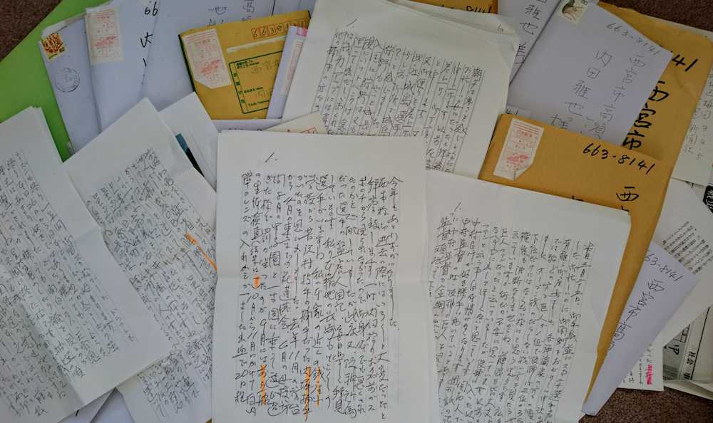 岩本力さんから届いた数々の手紙