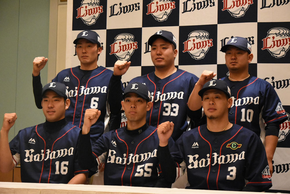 西武、球宴ファン投票で雄星ら６選手選出　山川、松坂と対戦熱望