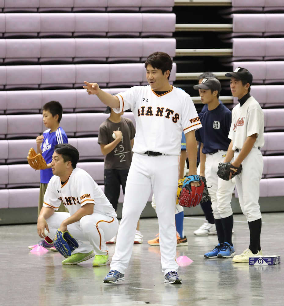 巨人・菅野、被災地の野球チームと交流「元気に参加してくれてうれしい」