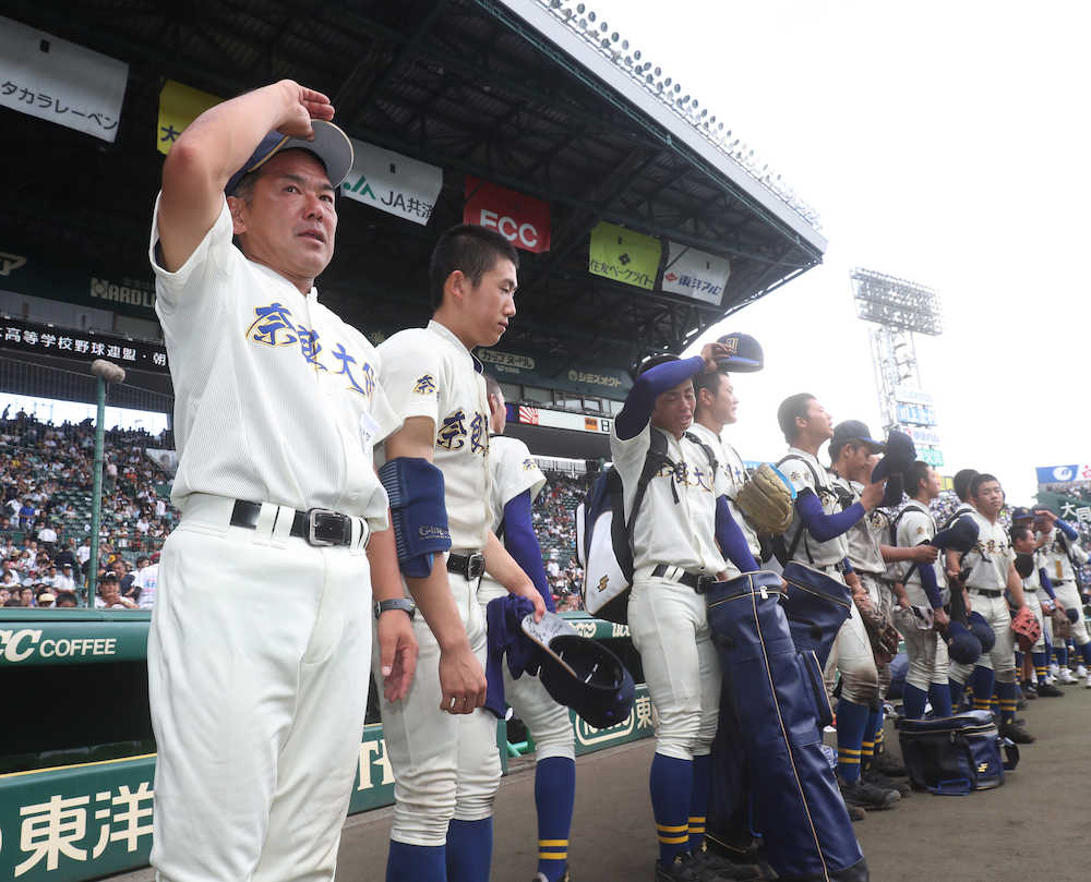 【画像・写真】４５歳の誕生迎えた奈良大付・田中監督　選手に感謝「最高の舞台で誕生日を迎えることができた」