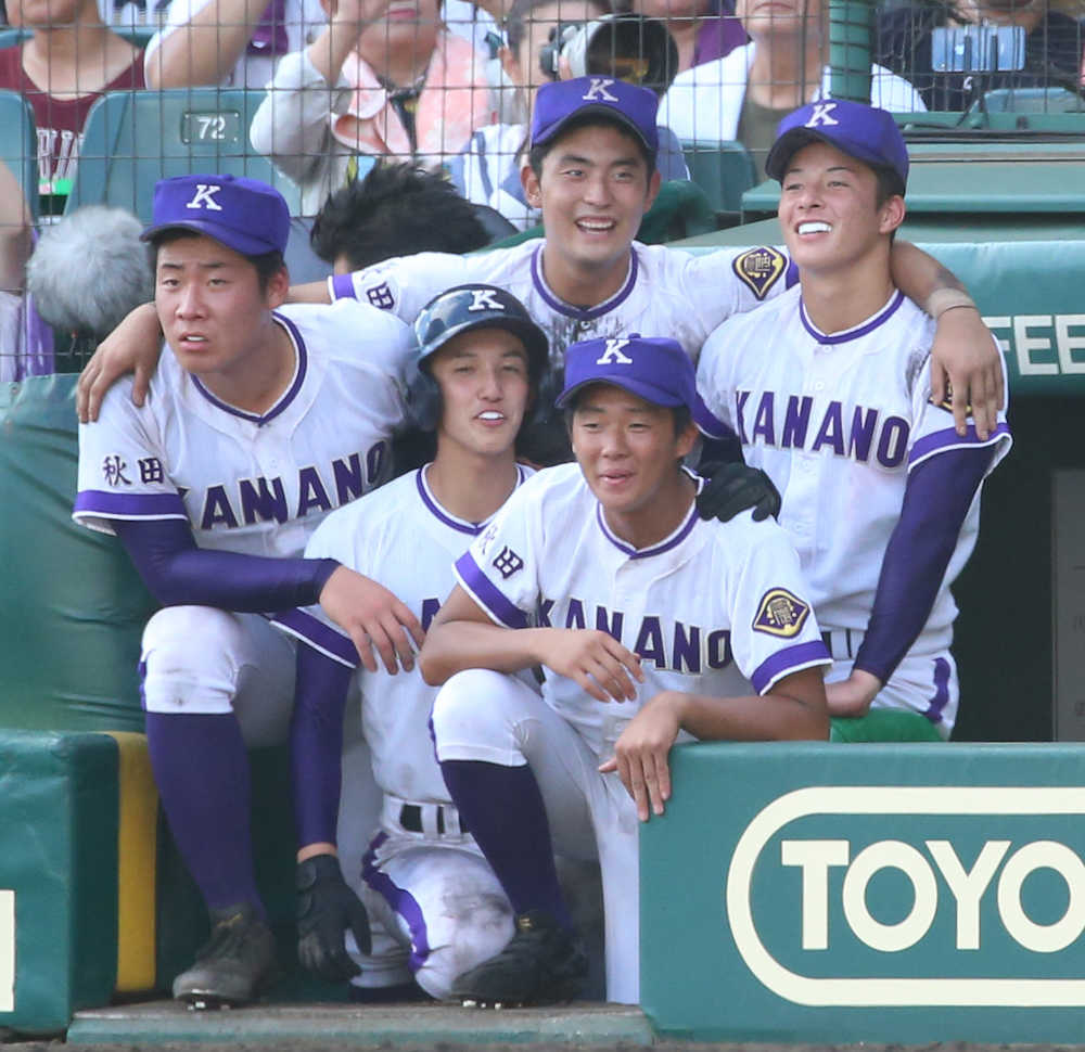 貫いた金農９人野球　交代選手起用せず“日本一”の結束力