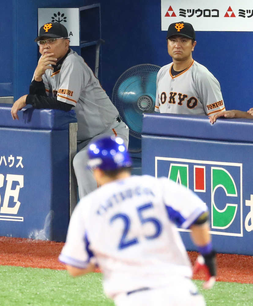 巨人３連敗　最下位ＤｅＮＡと２・５差、５６イニングぶりタイムリーも続かず