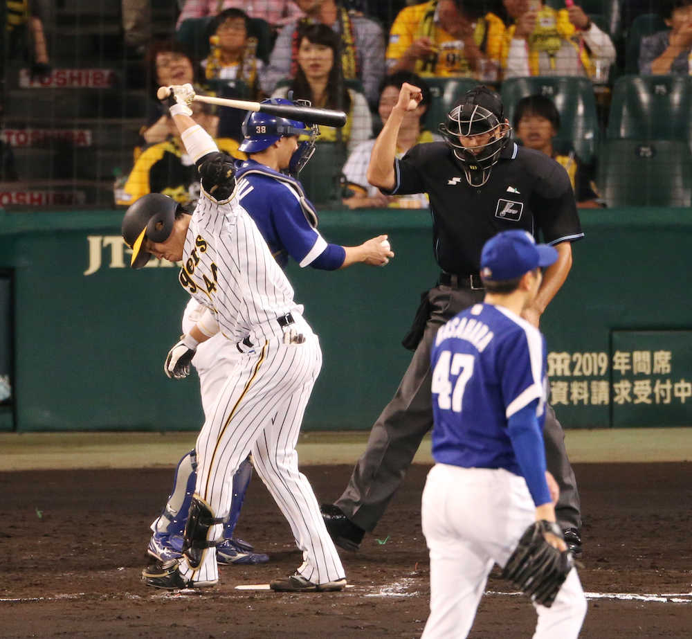 阪神　球団ワーストタイ甲子園３８敗目　１７年ぶり最下位の危機迫る