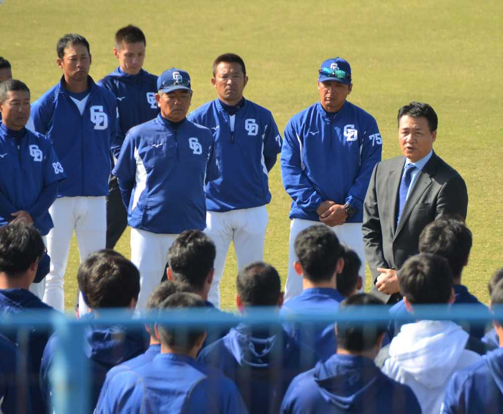 中日　与田新監督、秋季キャンプで選手に“３カ条”　伊東ヘッドは名古屋に不安！？