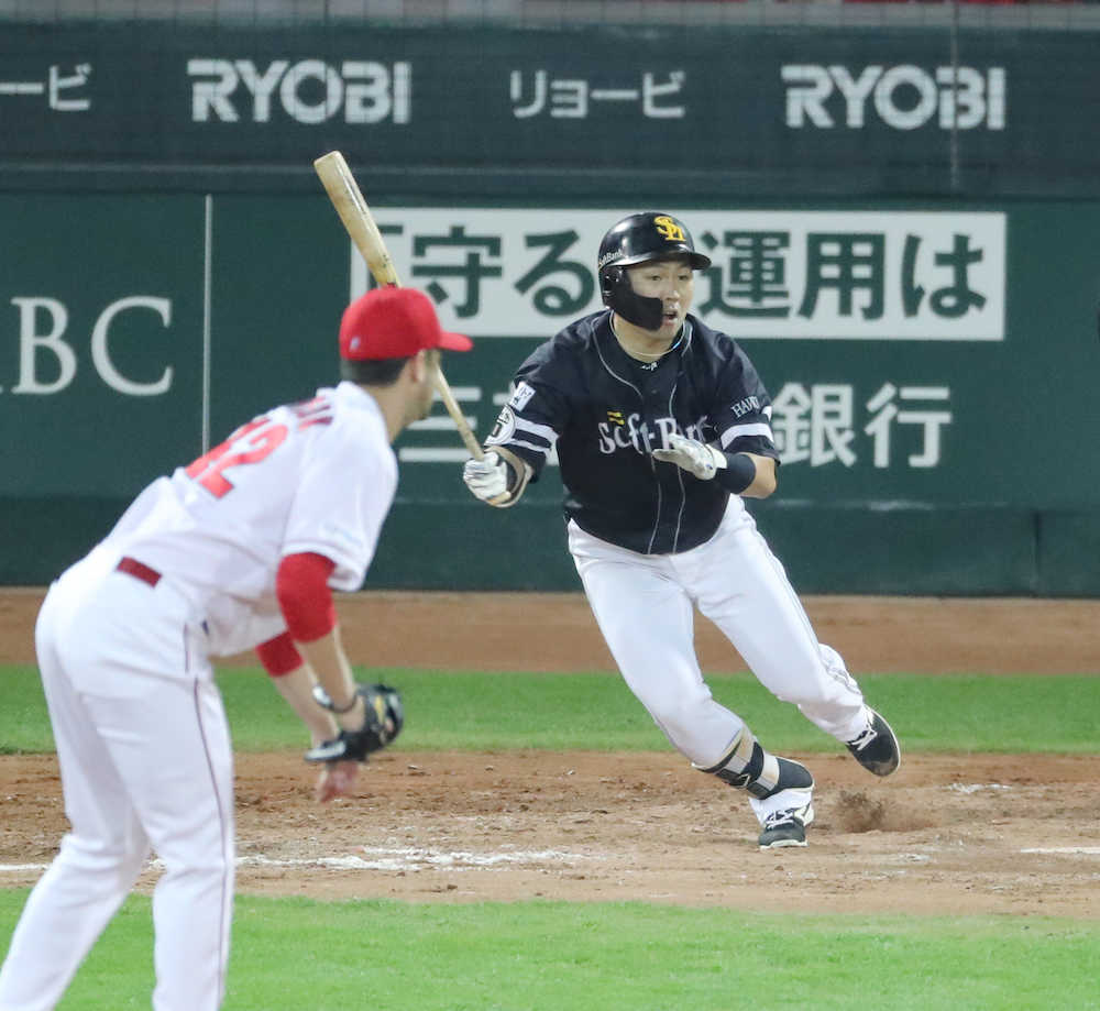 ソフトＢ中村晃、技あり打で好機広げた　優秀選手賞「みんなで勝ち獲った」