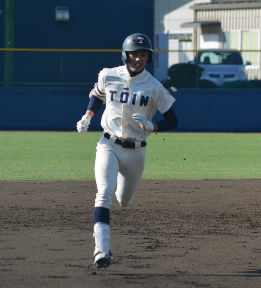 オープニング大セール】 神奈川 桐蔭学園高校 ユニフォーム motorenag.de