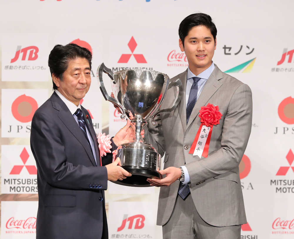 大谷　日本プロスポーツ大賞受賞「来年、再来年と何度でも受賞できるように」