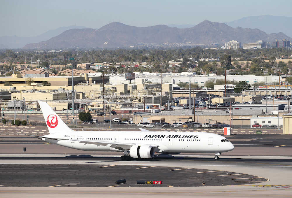 アリゾナに到着した日本ハムのチャーター機（撮影・会津　智海）