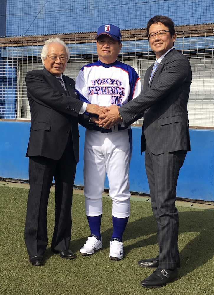 東京国際大　元ヤクルトの角冨士夫新監督が就任会見　古田敦也氏もエール