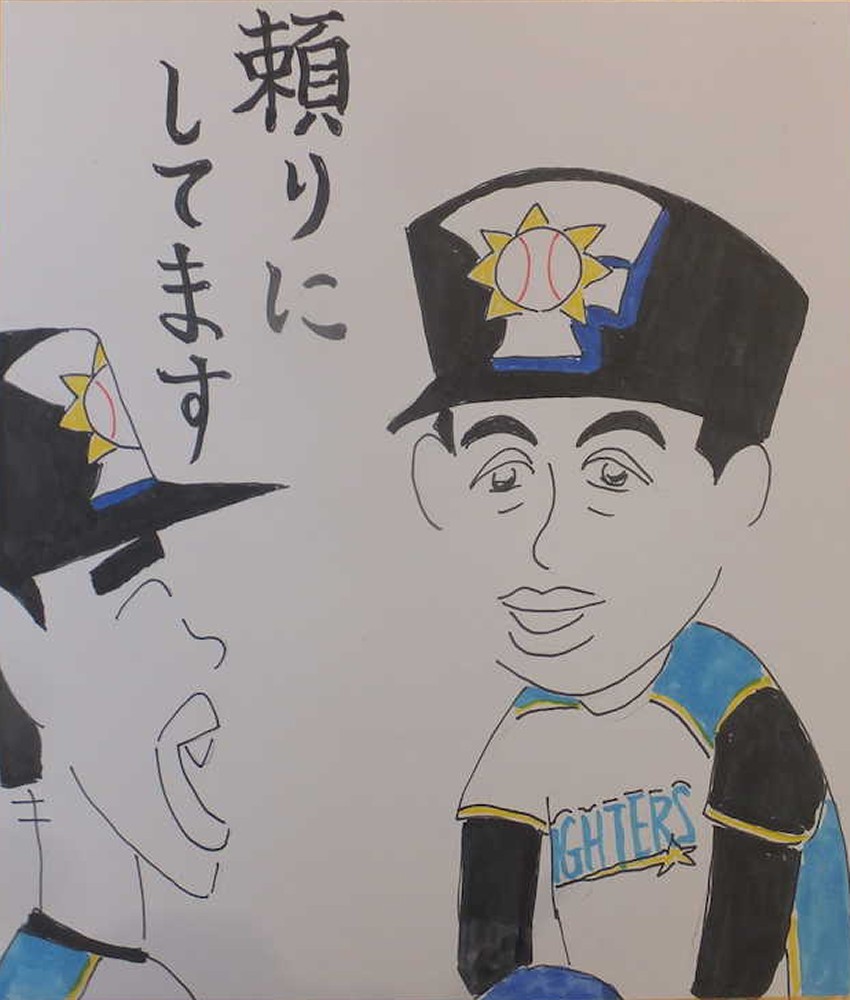 木田画伯による高橋投手コーチのイラスト