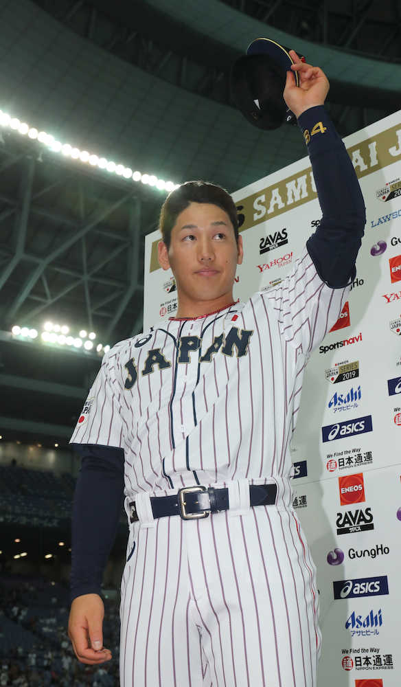 侍Ｊ初選出＆初４番の吉田が先制満塁弾＆５打点「日の丸の重み感じました」