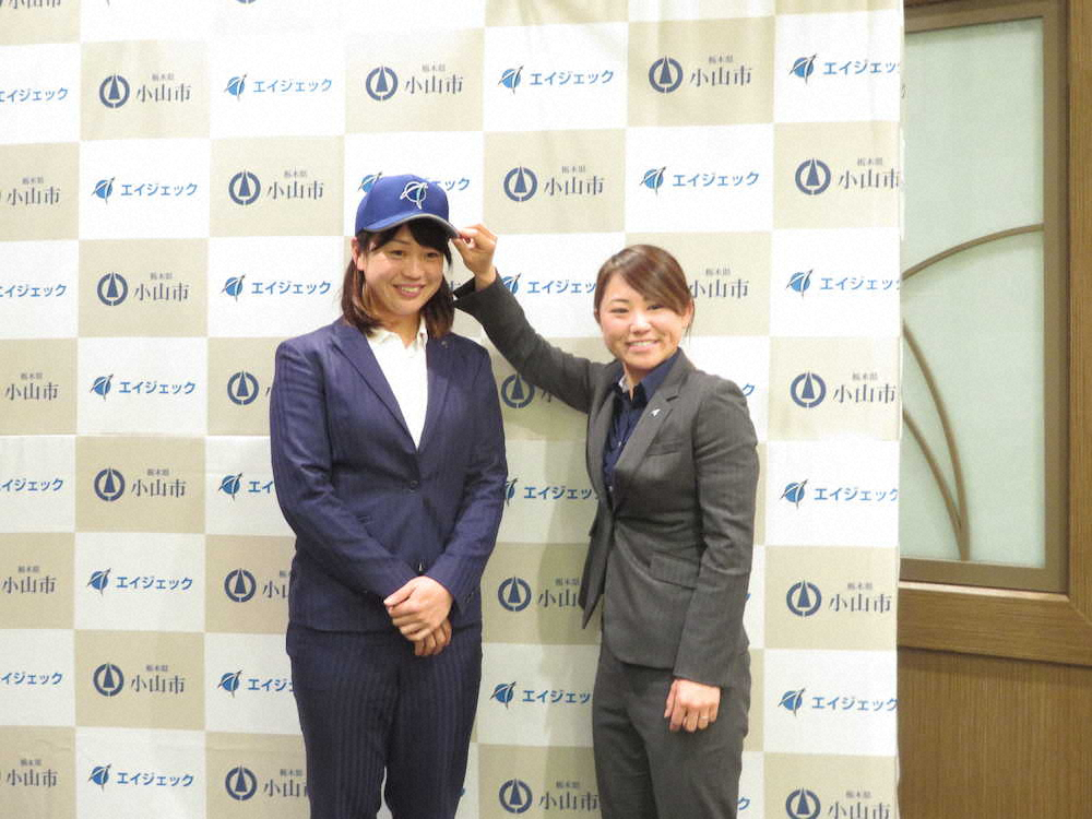 エイジェック女子硬式野球部　川端選手兼HCが入団会見「育成を頑張る」