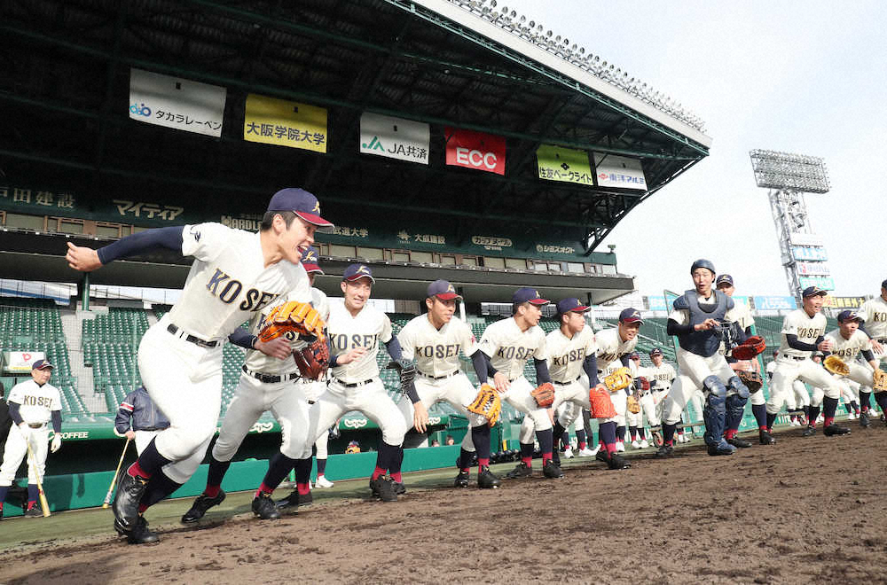 八戸学院光星　武岡　巨人・坂本の差し入れに笑顔「凄く気に入っています」