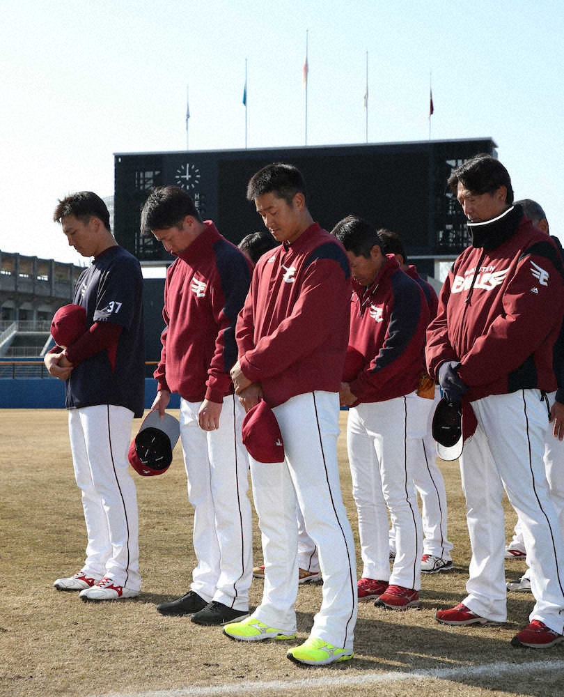 「風化させない」…楽天ナインが背負う「東北の象徴」であり続ける使命