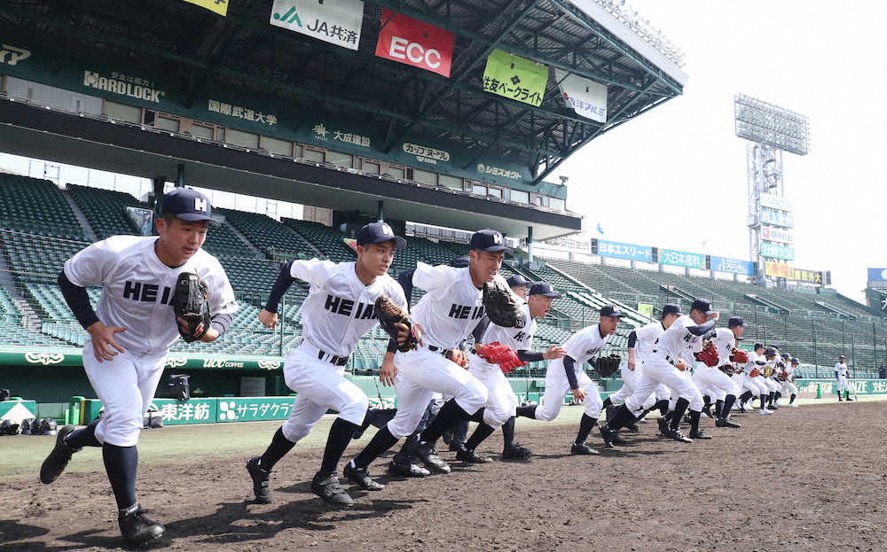 龍谷大平安“経験者軍団”だ！ベンチ入り18人のうち7人が家族や親戚に甲子園経験者