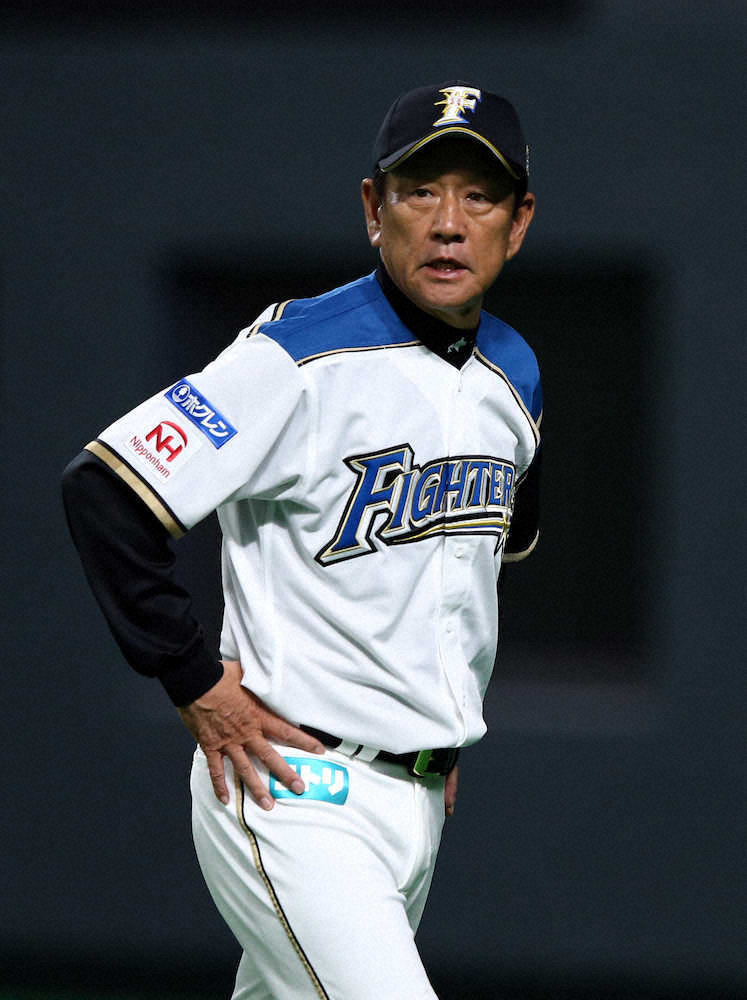 日本ハム・栗山監督、シーズン中も大胆シフト採用へ「確率求めながら」
