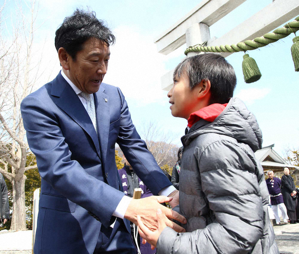日本ハム　栗山監督　励ました病克服の少年と対面「直接会ってお礼を」