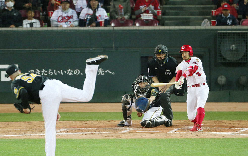 広島・菊池涼が同点二塁打「大地がチャンスを作ってくれたので」