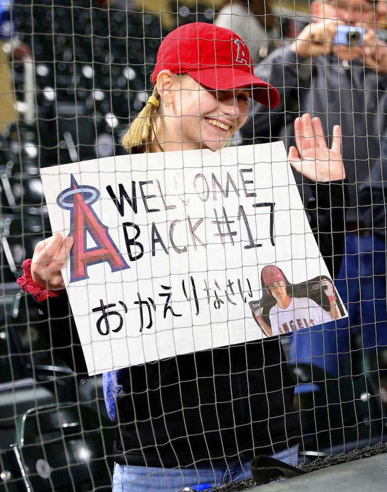 【画像・写真】大谷229日ぶり一発　“超人回復”「これは“いくな”と思った」