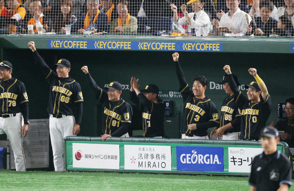 阪神・矢野監督、巨人戦初勝利に「興奮」積極采配で7回一気逆転