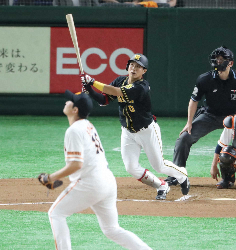 阪神　菅野相手に先発野手全員安打！木浪、大山弾でエースKO