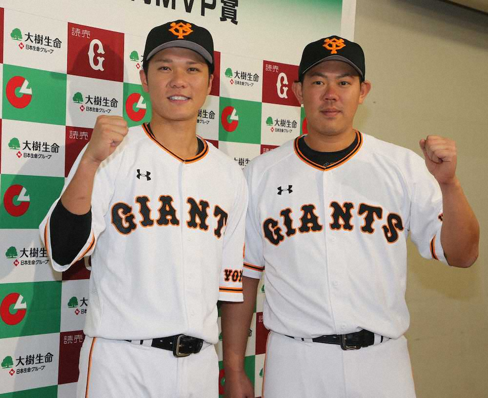 巨人・坂本&山口が月間MVP　ダブル受賞は球団9年ぶり