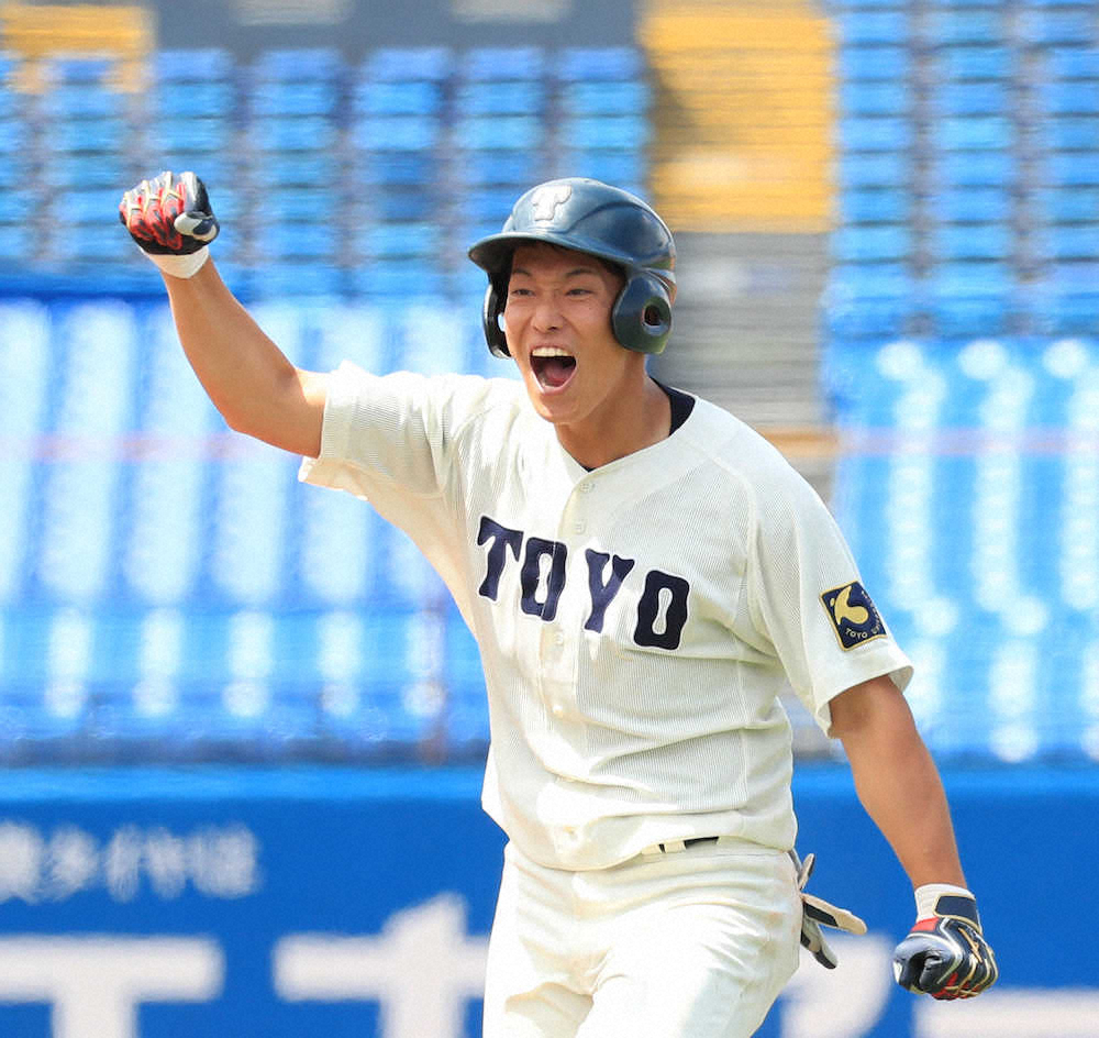 東洋大劇勝　途中出場の津田サヨナラ打　2季ぶりVへ前進