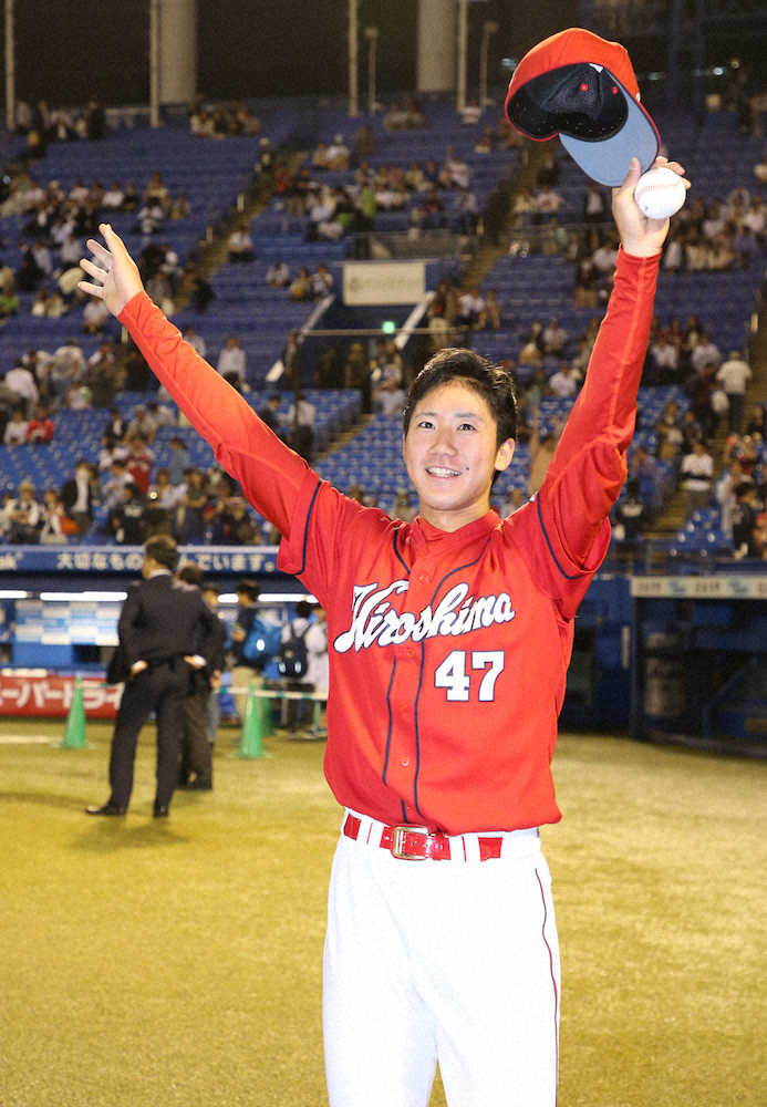 広島・山口プロ初白星！20歳が7回1安打快投　球団新の月間19勝目