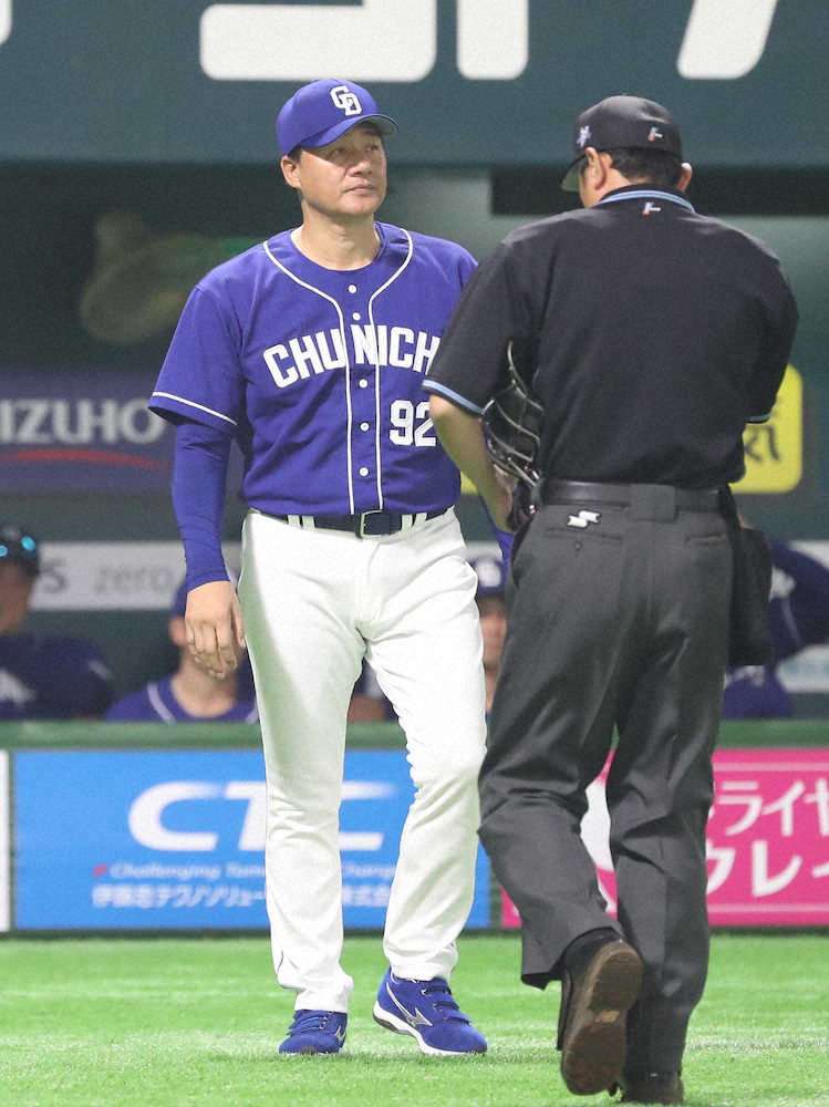 中日・与田監督　2試合で計8被弾に苦言「打たれないようにして、打つしかない」