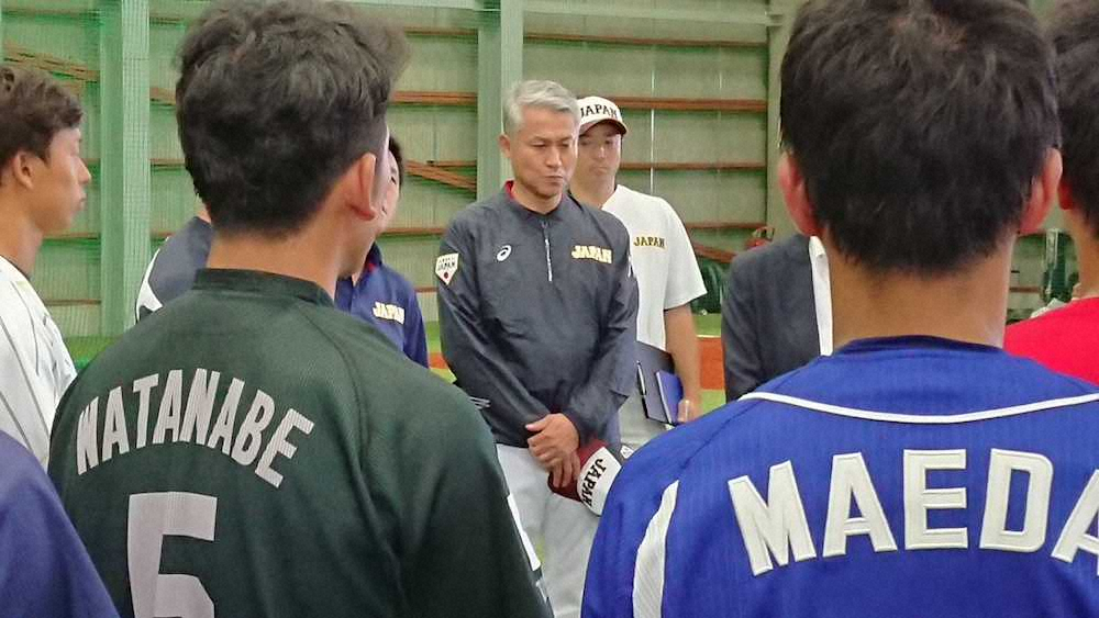 侍J社会人代表選考合宿開始　石井章夫監督「去年からどう選手が成長しているか確認していきたい」