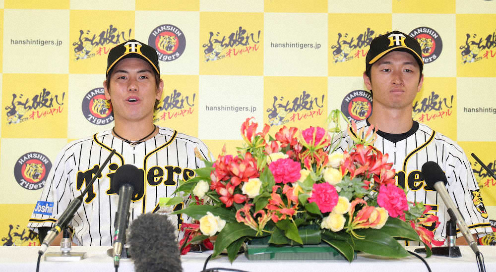 阪神のルーキー・近本　ファン投票で球宴選出「足をアピールしたい」　梅野＆ジョンソンも