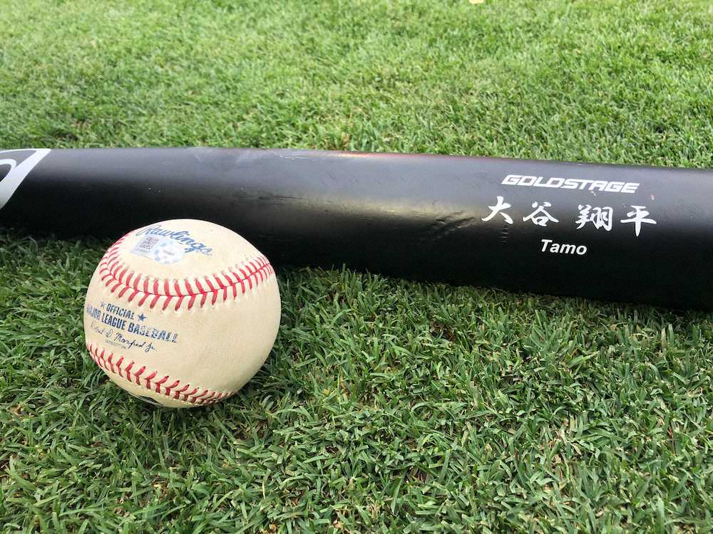 大谷サイクル安打のボールは米国野球殿堂博物館に、バットは球団が保管