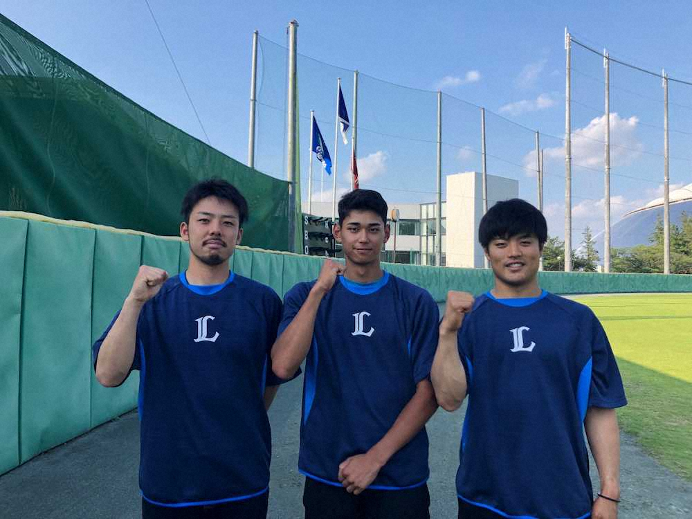 西武　フレッシュ球宴に松本航、本田、西川の3選手が出場「非常に光栄」
