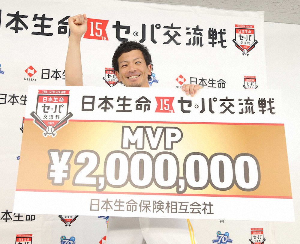 ソフトB松田、自身初の交流戦MVP「素直にうれしい気持ちでいっぱい」