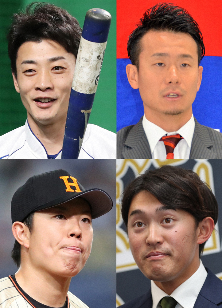 トレードが決まった中日の松井雅人捕手（上段左）、松井佑介外野手（上段右）とオリックスの松葉貴大投手（下段左）、武田健吾外野手（下段右）