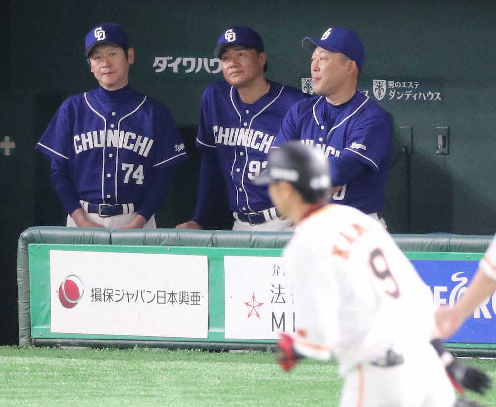 中日5連勝でストップ…菅野攻略できず零敗「当てにいくと思うツボ」